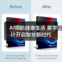 AI领航健康生活 美学设计开启智慧新时代 AI领航健康生活 美学设计开启智慧新时代