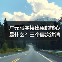智穹界来普科技