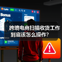 智穹界来普科技