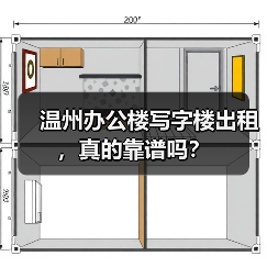 智穹界来普科技